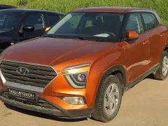 Used cars, Karol Bagh area